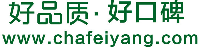飛揚(yáng)奶茶杯定做，一次性奶茶杯廠家，塑料奶茶杯廠家